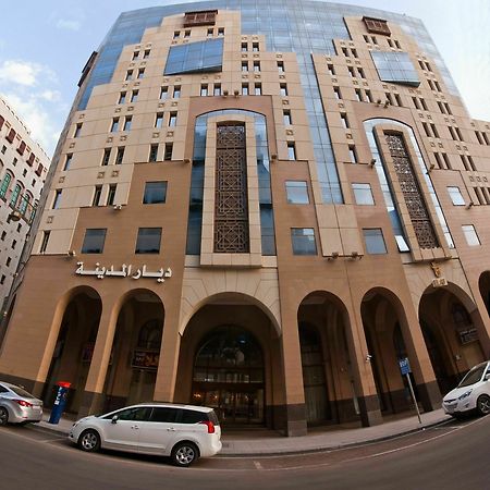 فندق ديار المدينة Medína Exteriér fotografie