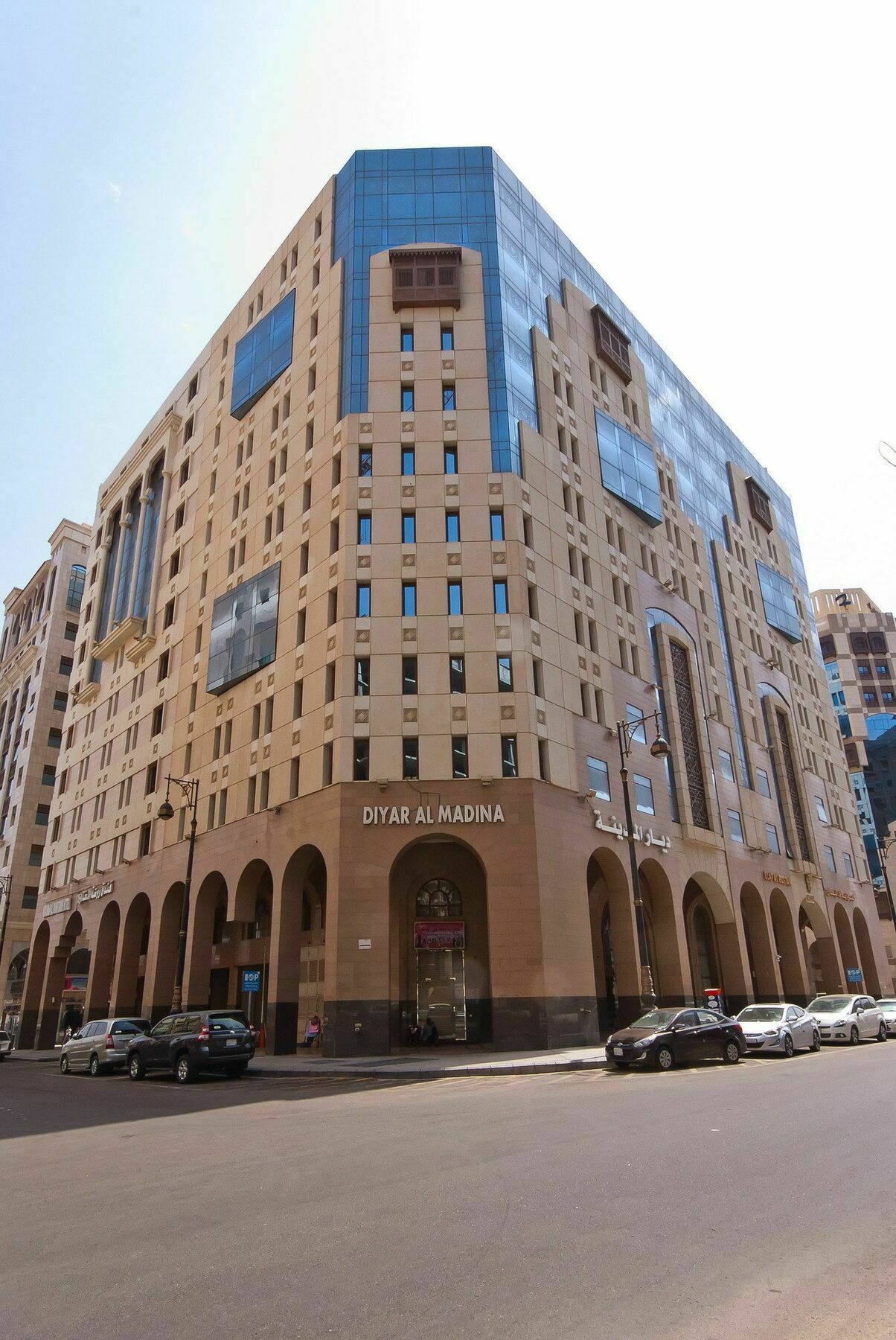 فندق ديار المدينة Medína Exteriér fotografie